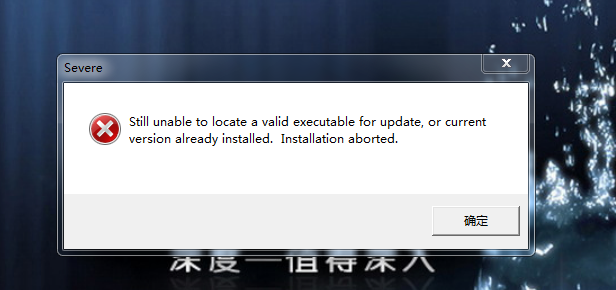 STEP 7-Micro/WIN V4.0安装问题
