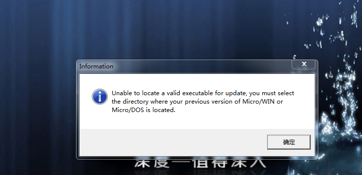 STEP 7-Micro/WIN V4.0安装问题