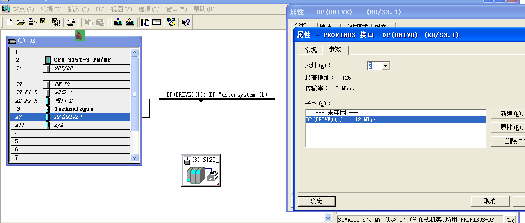 CU320 RDY灯号闪烁