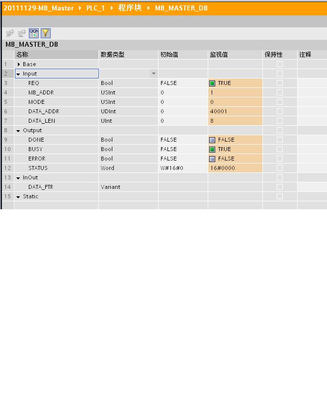 MODBUS-RTU通讯问题