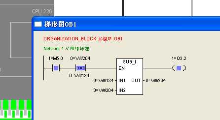 S7 200 梯形图问题