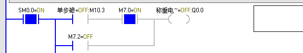 s7-200问题，求解