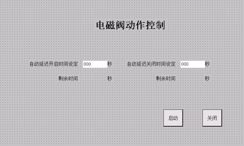 一个简单的小程序,找不到出错原因,各位大侠帮忙看看