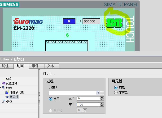 KTP400 博途软件V13 HMI