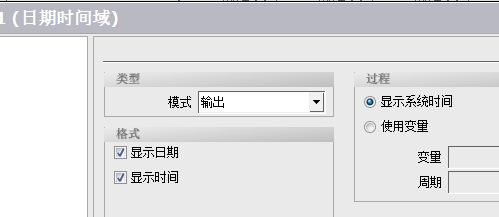 smart 1000IE屏和S7-200通讯