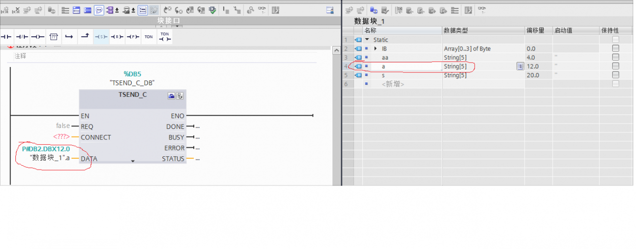 关于指针格式的问题
