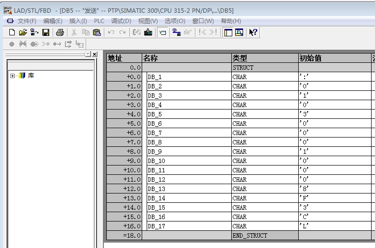 CP340 MODBUS ASCII通信编程