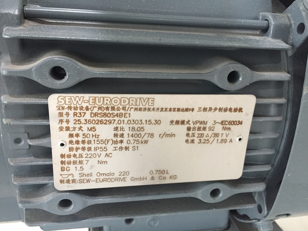 新手请教电机启动