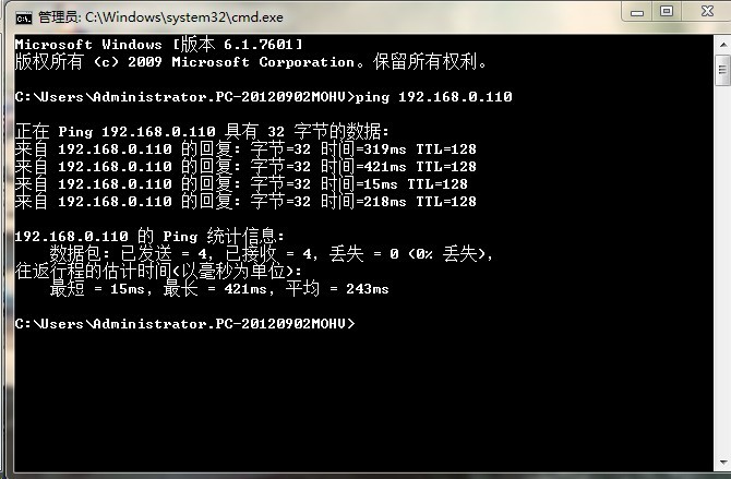 MP277 10&quot;如何与win7 32位系统用以太网交叉网线连接