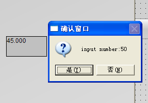 WINCC的I/O field 问题