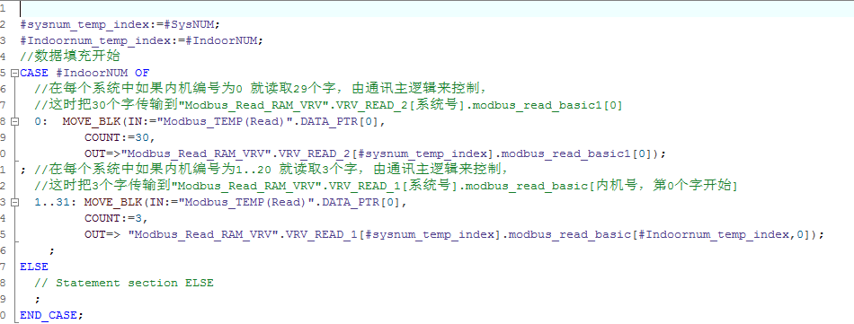 S7-1200 MODBUS和指针 小白第一次用 跪求好心人帮帮忙