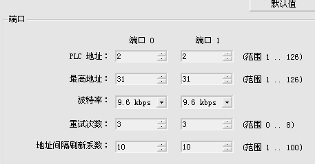 在没有屏的情况下EB8000软件如何与S7-200进行通信?