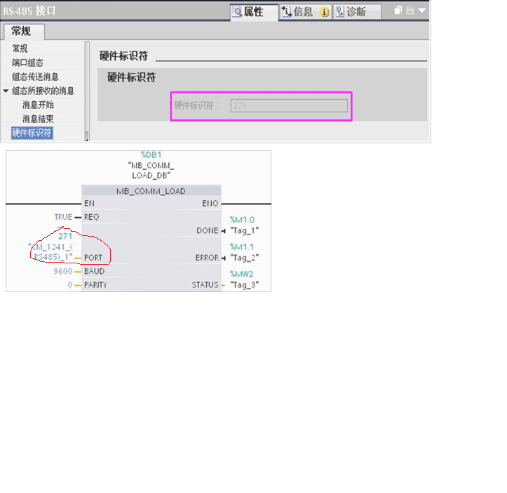 请教一下，1200的CB1241板做modbus从站， CM1241模块做modbus主站，那么程序里该如何写啊？