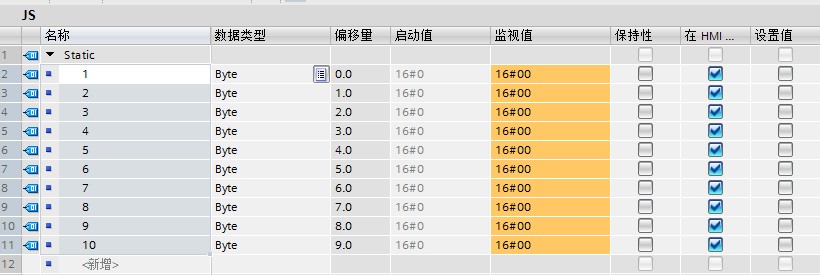 CP340接收不到数据