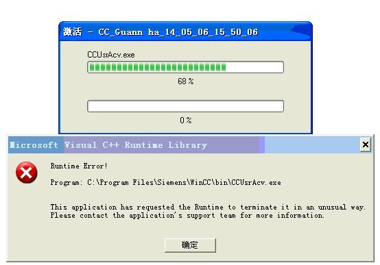 Wincc 7.0 SP1无法激活