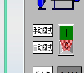 开关在主画面里不好用，在小画面中却好用，有图求原因