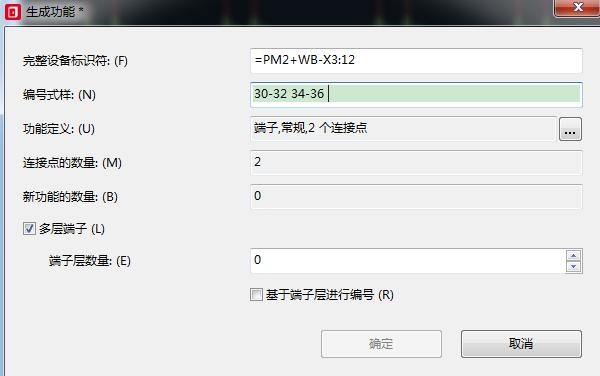 请教大家几个EPLAN问题？