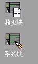 通讯口参数如何设置？
