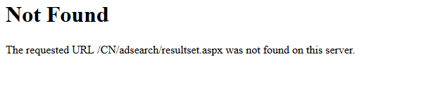 为什么有些资料不能访问