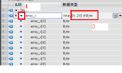 S7-1200软件里建变量块DB问题