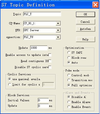 关于siemens opc server 和siemens simatic net s7之间的通讯