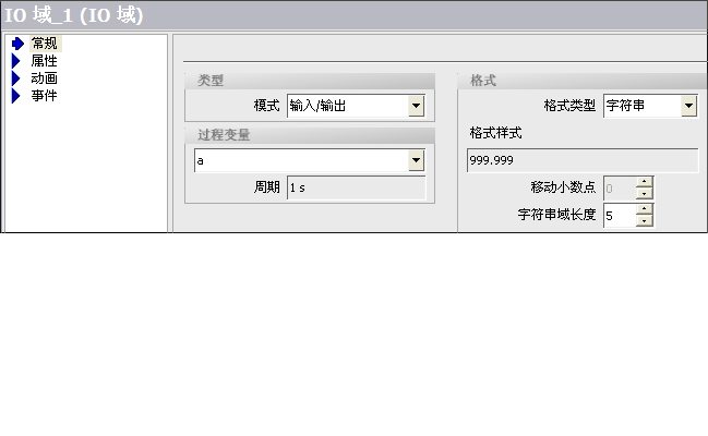 mp277如何实现字符串的纪录
