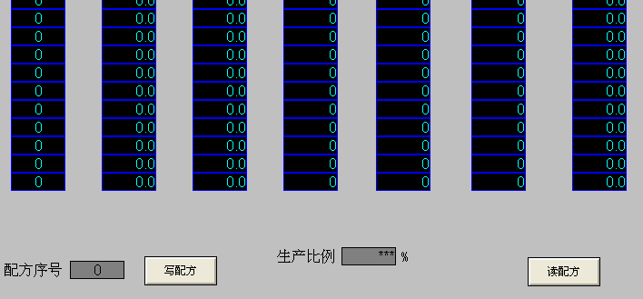 改变WINCC内部变量