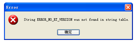 wincc如何添加倍福plc的驱动