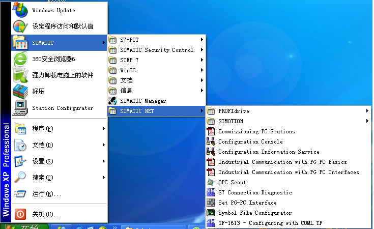 WINCC和414-5H通讯