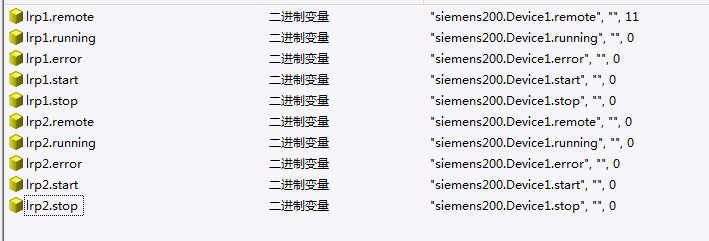 wincc如何在OPC通道下