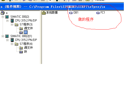 关于上载的问题？