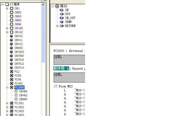 step 7程序中，FB fc可以不在OB1或者其他OB中调用吗？