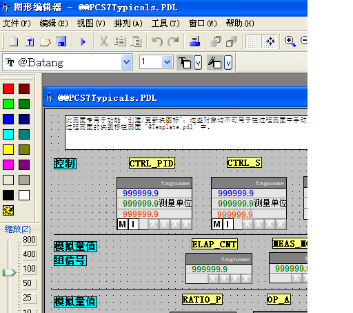 关于模版的问题。