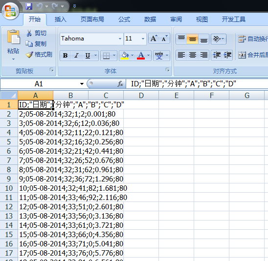 WINCC7.2归档数据导出CSV文件后，全在第一列单元格