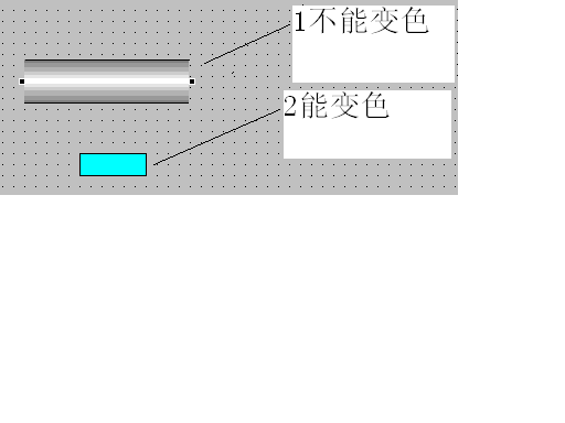 wincc点击阀门实现阀门和管道同时变色