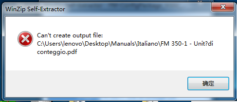 fm 350  FM-ConfigPackage_V102_SE