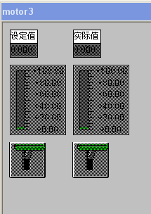 变量前缀修改