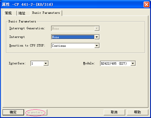 CP441-2中，为什么parameter是灰色的？