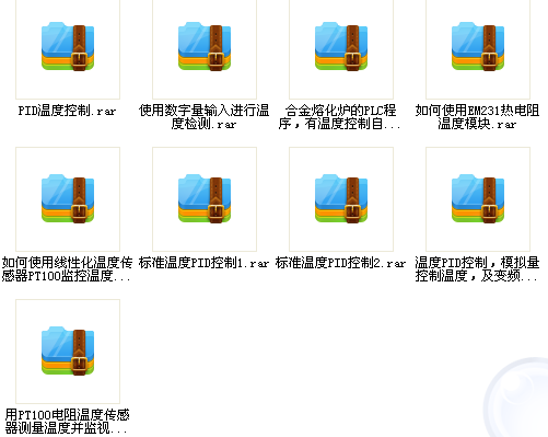 菜鸟急求S7200PLC温度控制程序- &#8211;