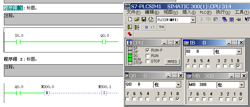 今天编程的时候在上升沿和下降沿遇到了这个问题,,,