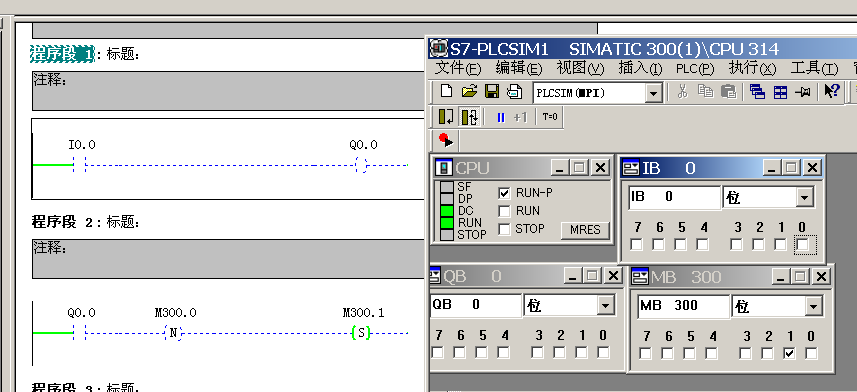 今天编程的时候在上升沿和下降沿遇到了这个问题，，，
