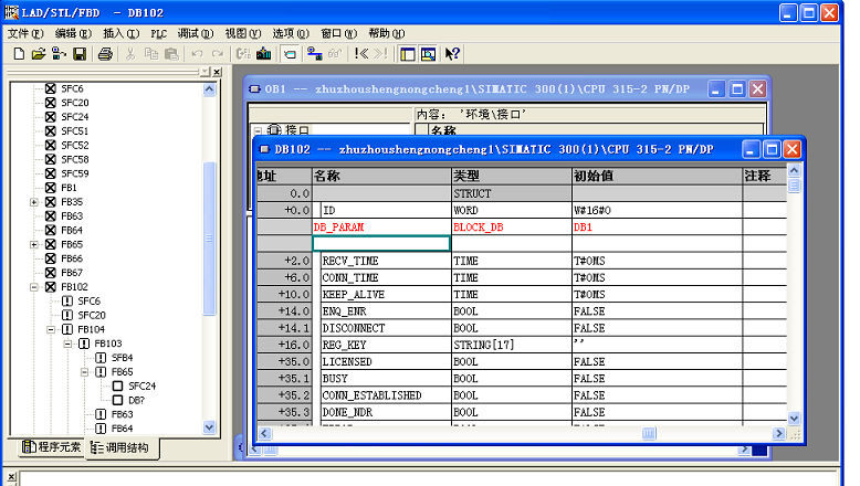 S7-300 MODBUS TCP/IP