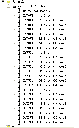 通过GSD文件DP通讯