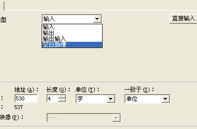 通过GSD文件DP通讯