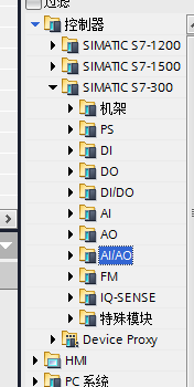您好，在TIA V13触摸屏的硬件组态找不到s7-300的CPU，这个该怎么解决，谢谢