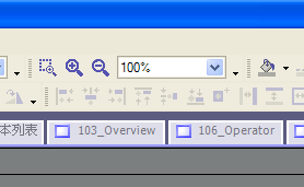 西门子触目屏上的缩放因子如何修改后不变。比如说修改75%后打开任意一个屏 都是75%