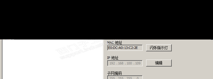smart 200 下载程序还是出错