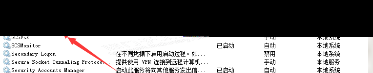 smart 200 下载程序还是出错
