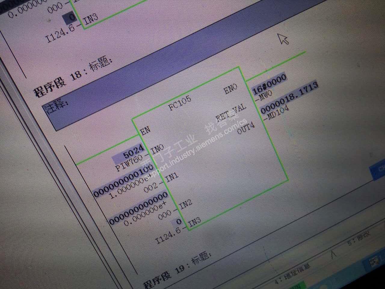 PT100信号处理问题