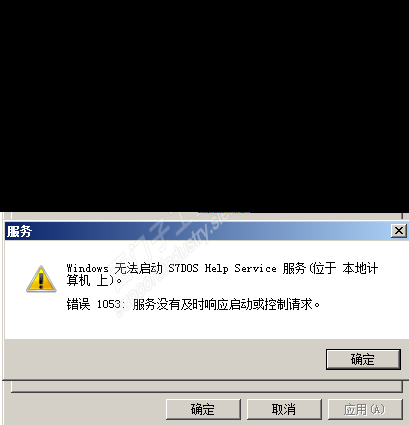 smart 200 下载程序还是出错